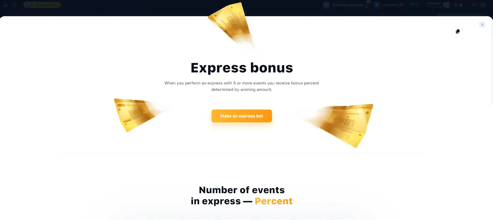 1win بیٹنگ بائنس 1win بیٹنگ بائنس