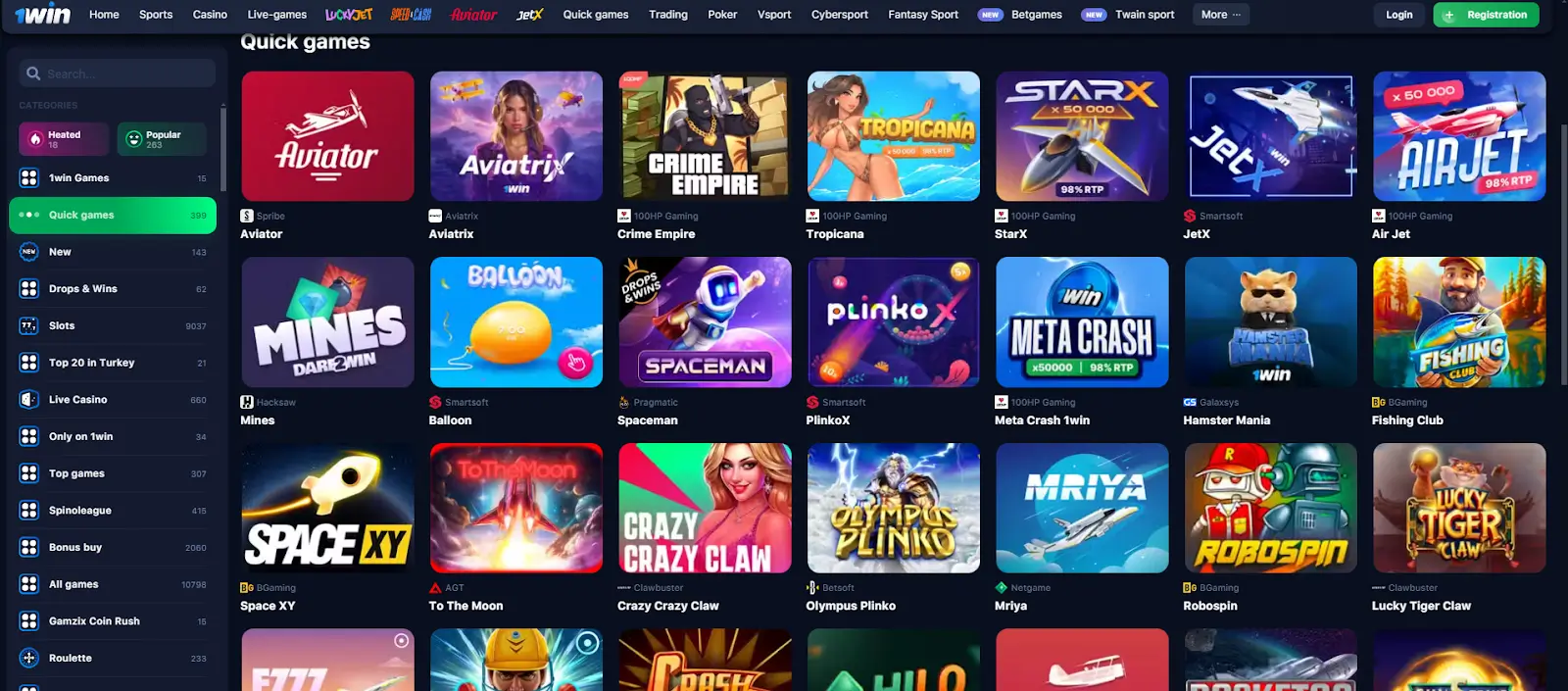 1win کریش زمرہ 1win کریش زمرہ