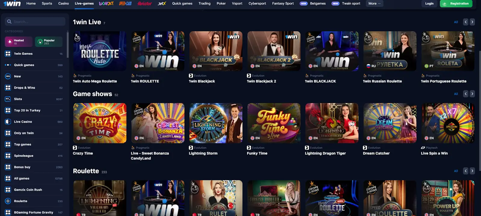 1win لائیو ڈیلر زمرہ 1win لائیو ڈیلر زمرہ