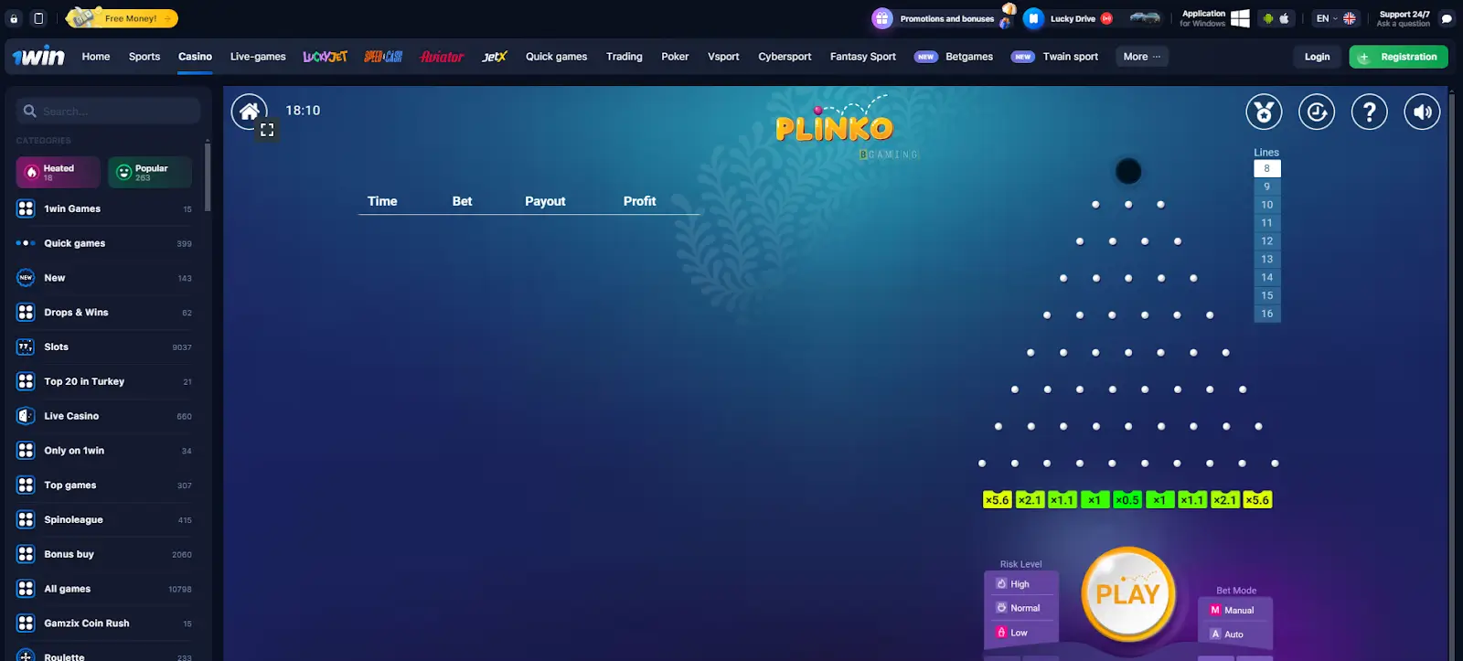 1win Plinko ڈیمو ورژن 1win Plinko ڈیمو ورژن