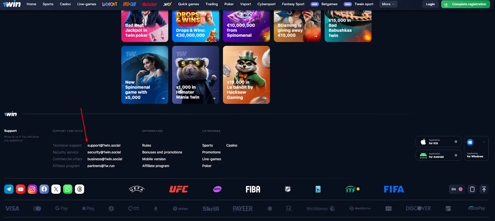 1win سپورٹ پر ای میل کریں 1win سپورٹ پر ای میل کریں